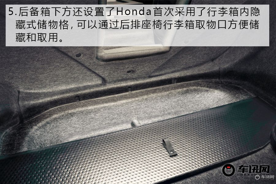 本田凌派1.5混动高速动力试驾视频,沉浸式体验本田凌派2024款