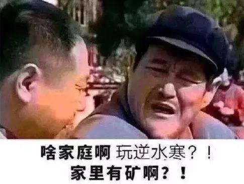 wegame上架游戏手续费,wegame手机版交易信息