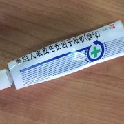 祛痘印好用的硬货分享,国货祛痘印最有效的产品