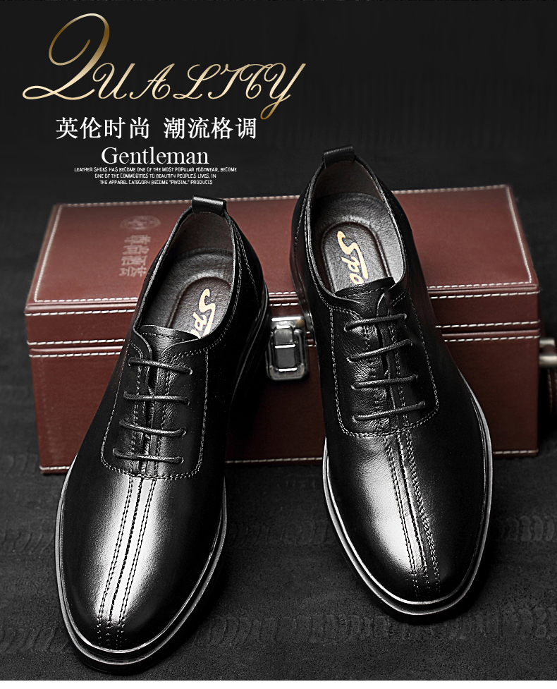 美国公牛真皮休闲鞋,美国苹果时尚透气休闲运动鞋