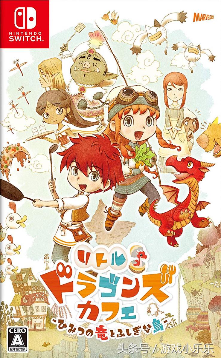 mc销量多少亿,实况足球mc攻略