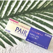 祛痘印最好的产品推荐,祛痘印便宜好物推荐