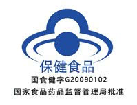 虚假保健品骗老人,卖保健品骗老人钱的被抓了