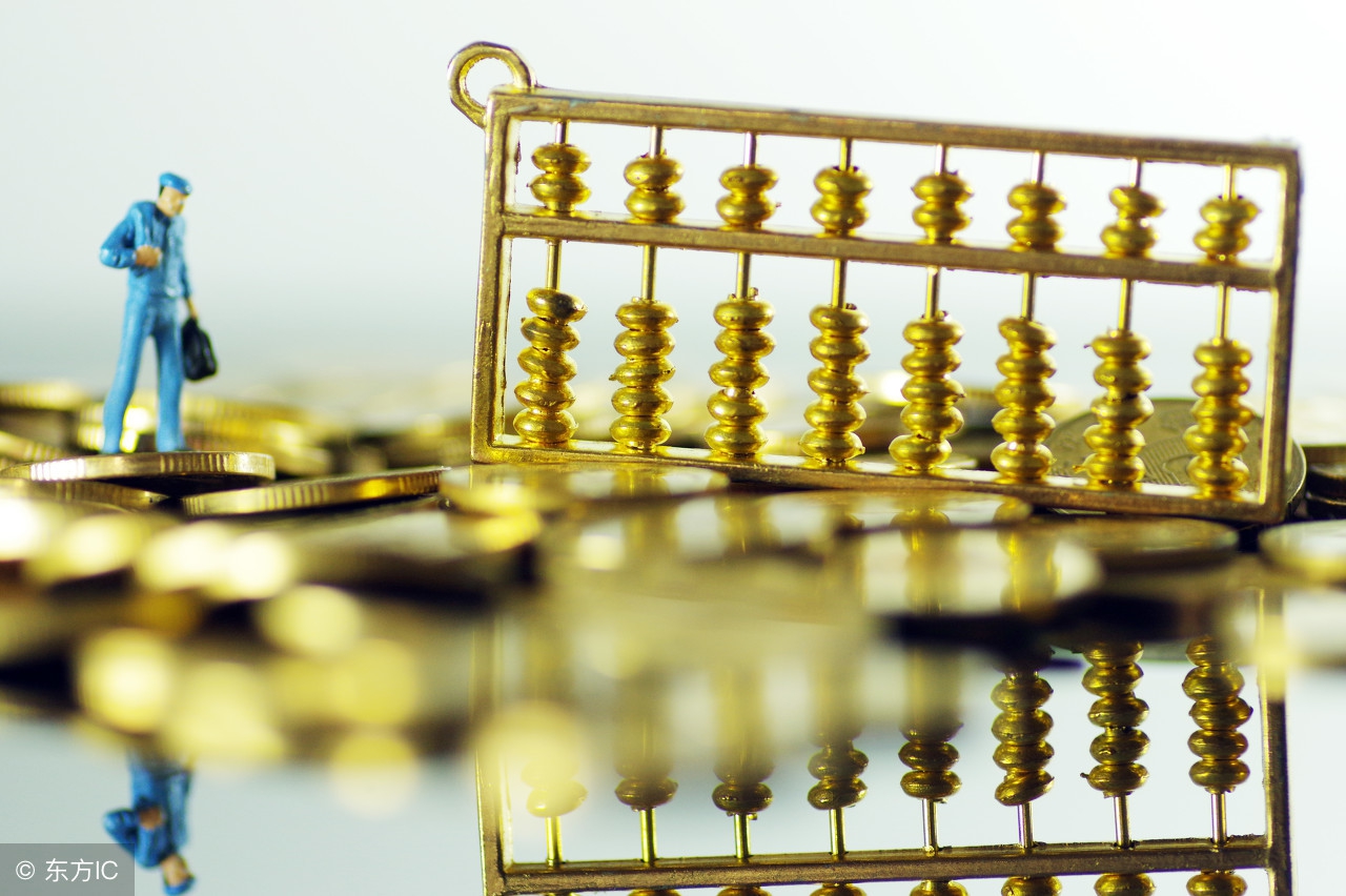 p2p网贷利息,充值1000返现1300的骗局