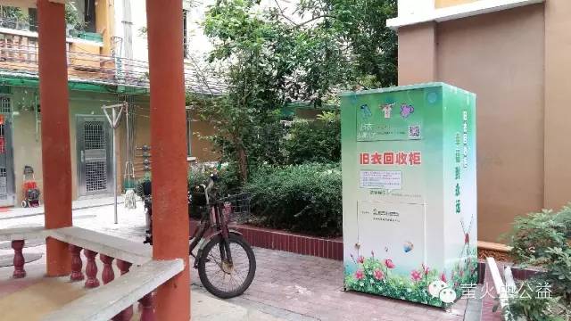 旧衣回收利国利民利环境,旧衣回收公益环保两不误
