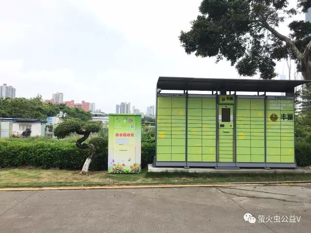 旧衣回收利国利民利环境,旧衣回收公益环保两不误