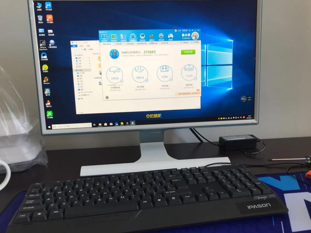 5000元畅玩高画质3a大作的电脑配置,5000能玩3a大作的电脑配置