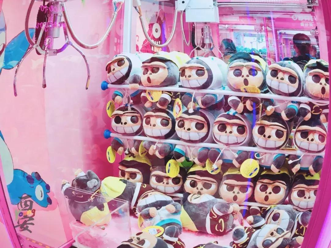 西安好玩的抓娃娃店,南京网红抓娃娃店