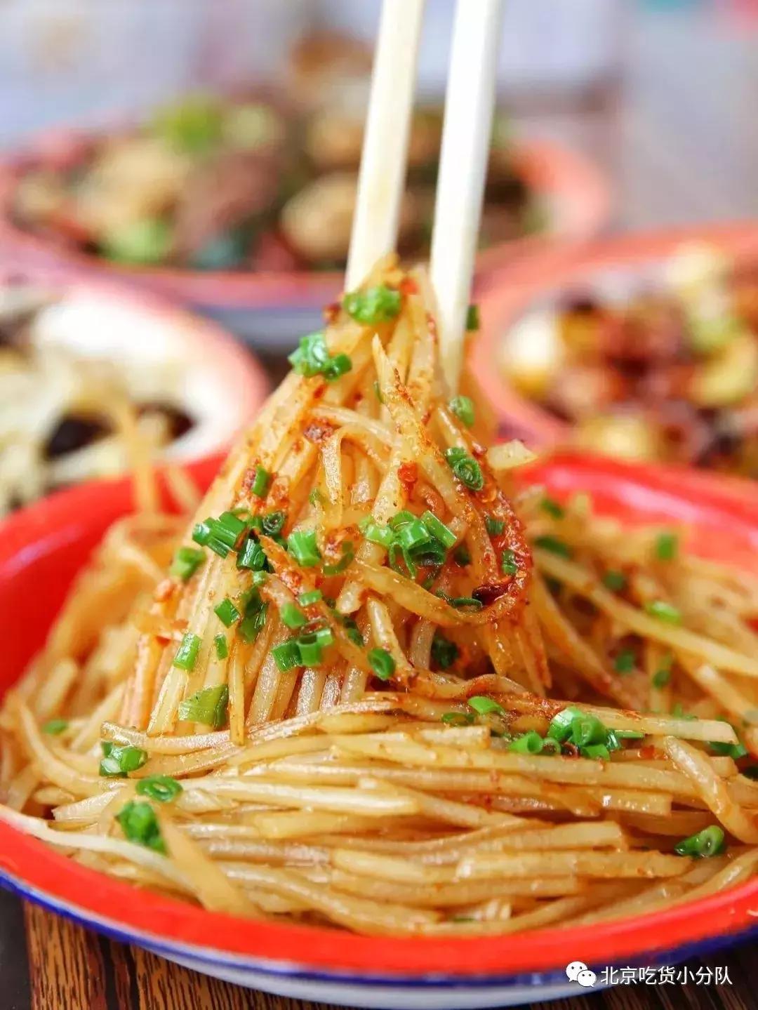 2022年北京最火爆的10家餐厅,北京最火的100家餐厅