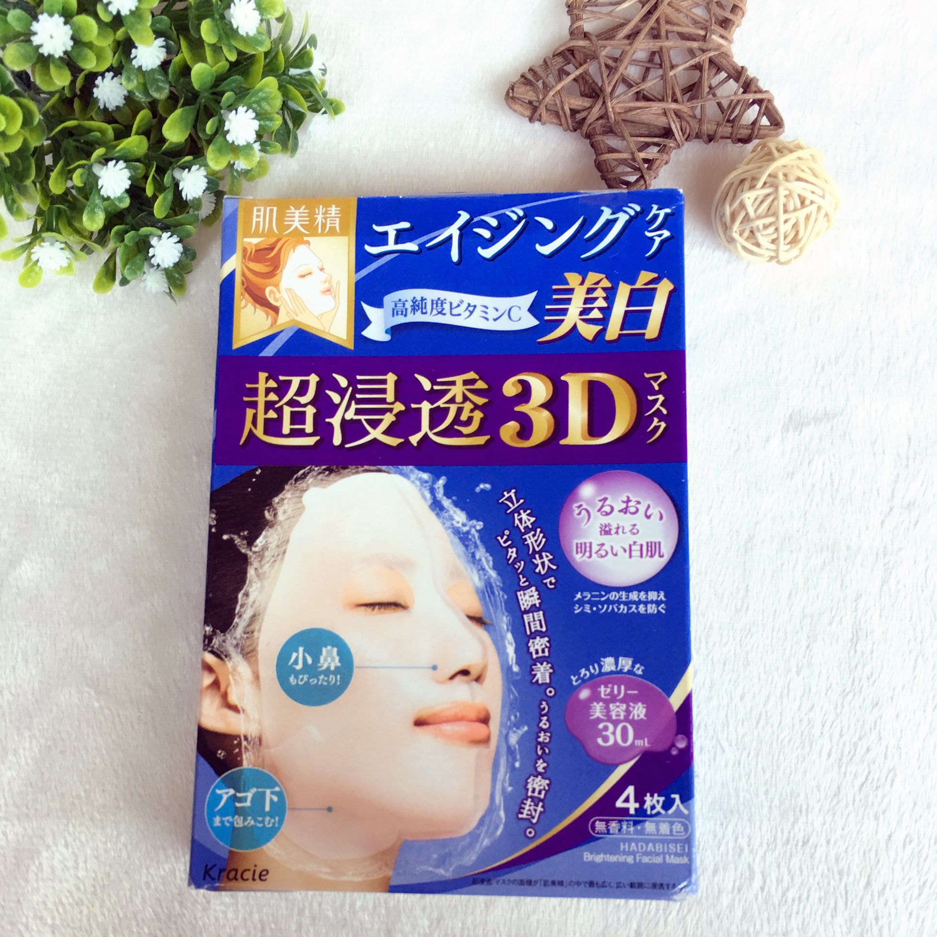 海淘可以省钱,海淘怎么省钱又实用