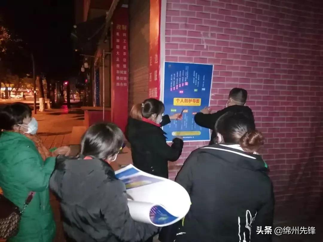 【抗疫日志】直击“不赶场首日”