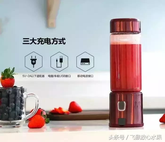 对不起，飞猴家的VIP真的可以为所欲为