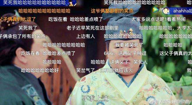 夜天子还有第二部吗,夜天子长篇