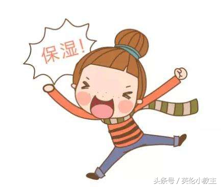 秋冬护肤品混油皮测评,平价油皮保湿面霜测评