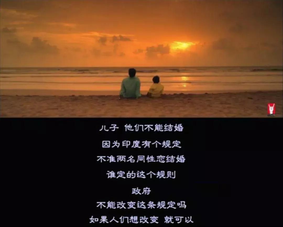 *行为性**，就是U盘插入接口的过程这部印度性教育短片解救尴尬的你