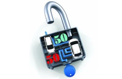 三场“1元收购案”背后的车市残酷物语:谁下一个“净身出户”?