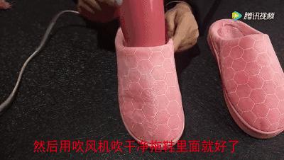 鞋子里倒东西,鞋子不用刷就能干净的方法