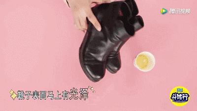 鞋子不用刷就能干净的方法,鞋子里倒东西