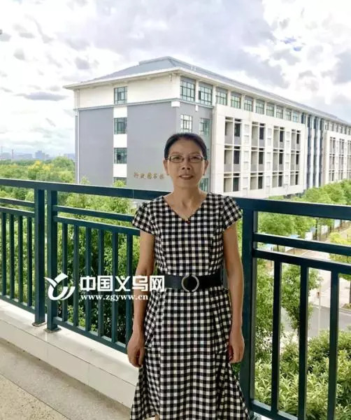 浙江省义乌市四星级优秀教师,浙江义乌优秀教师名单