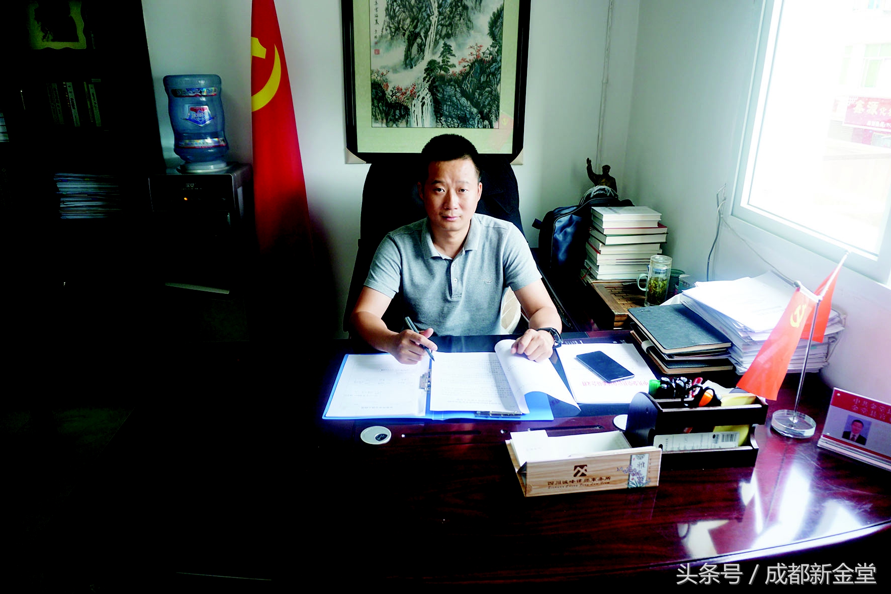 金堂县环保局局长,金堂环保局局长最新