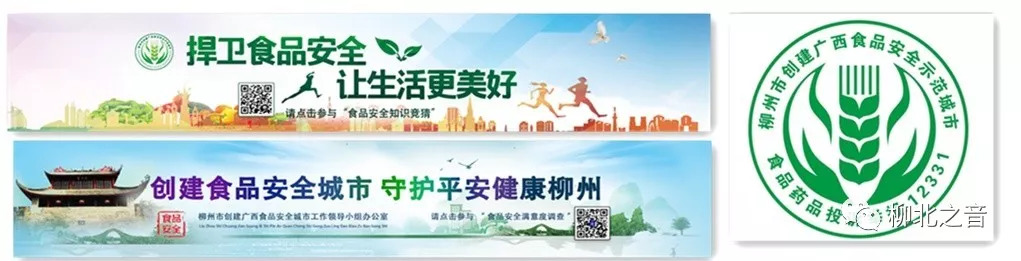 柳化园工业园区招聘,招聘缺的就是你