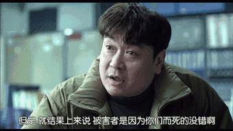 键盘侠们给我们留条活路行不行,键盘侠们你们的良心不会痛吗