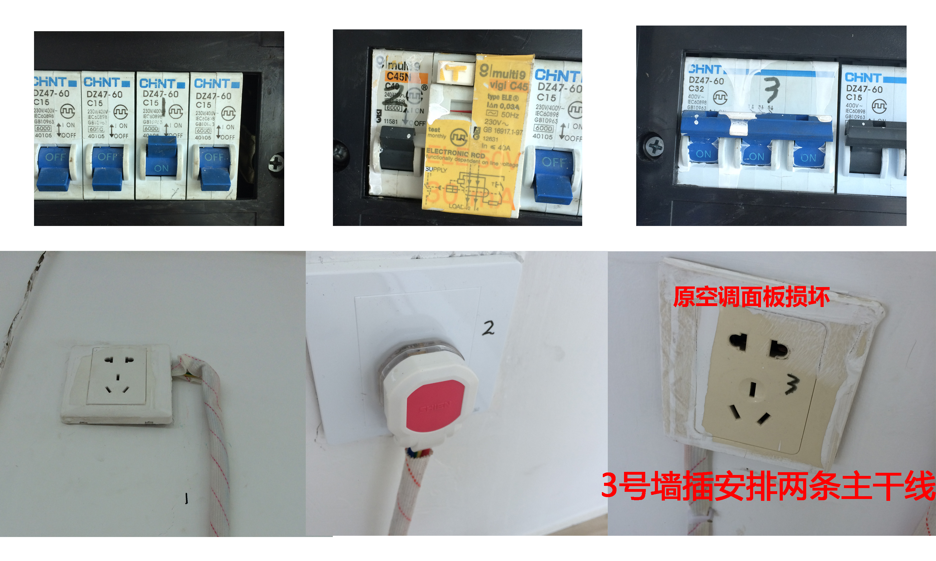 如何做线下网赚培训,如何做网赚培训