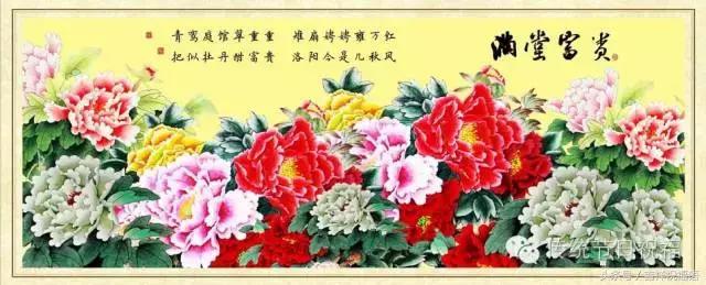 白露最暖心的祝福,明日白露祝福视频大全