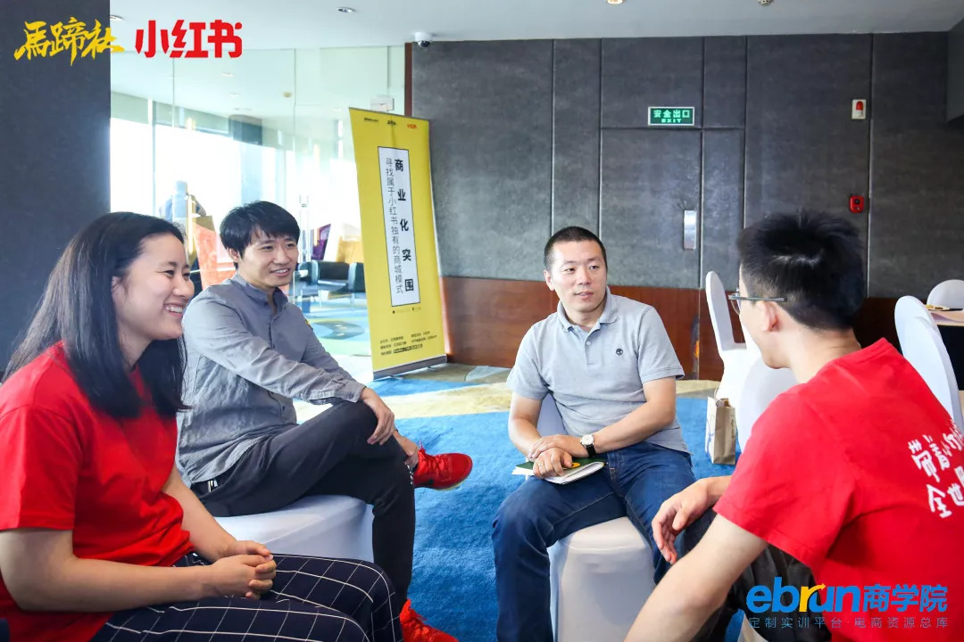 马蹄社杭州分社,马蹄社游学价格