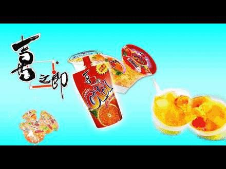 溧水农产品特产,舌尖上的南京特产