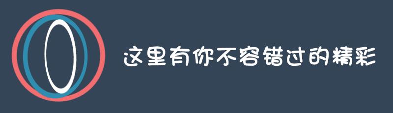 工程人如何做业绩,工程项目经验做法推荐