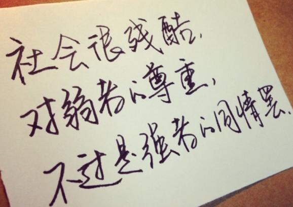 女人40人生感悟精辟句子心情说说,很经典的人生感悟说说心情句子