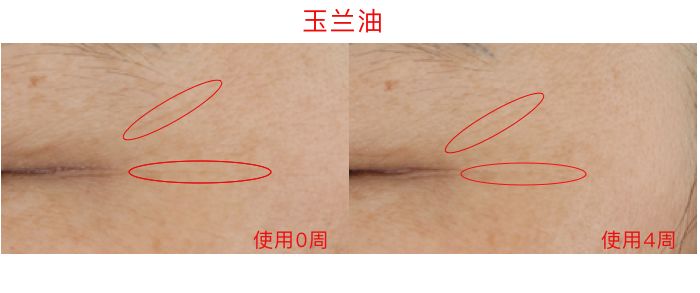 lamer眼霜和sk2,40-50眼霜测评