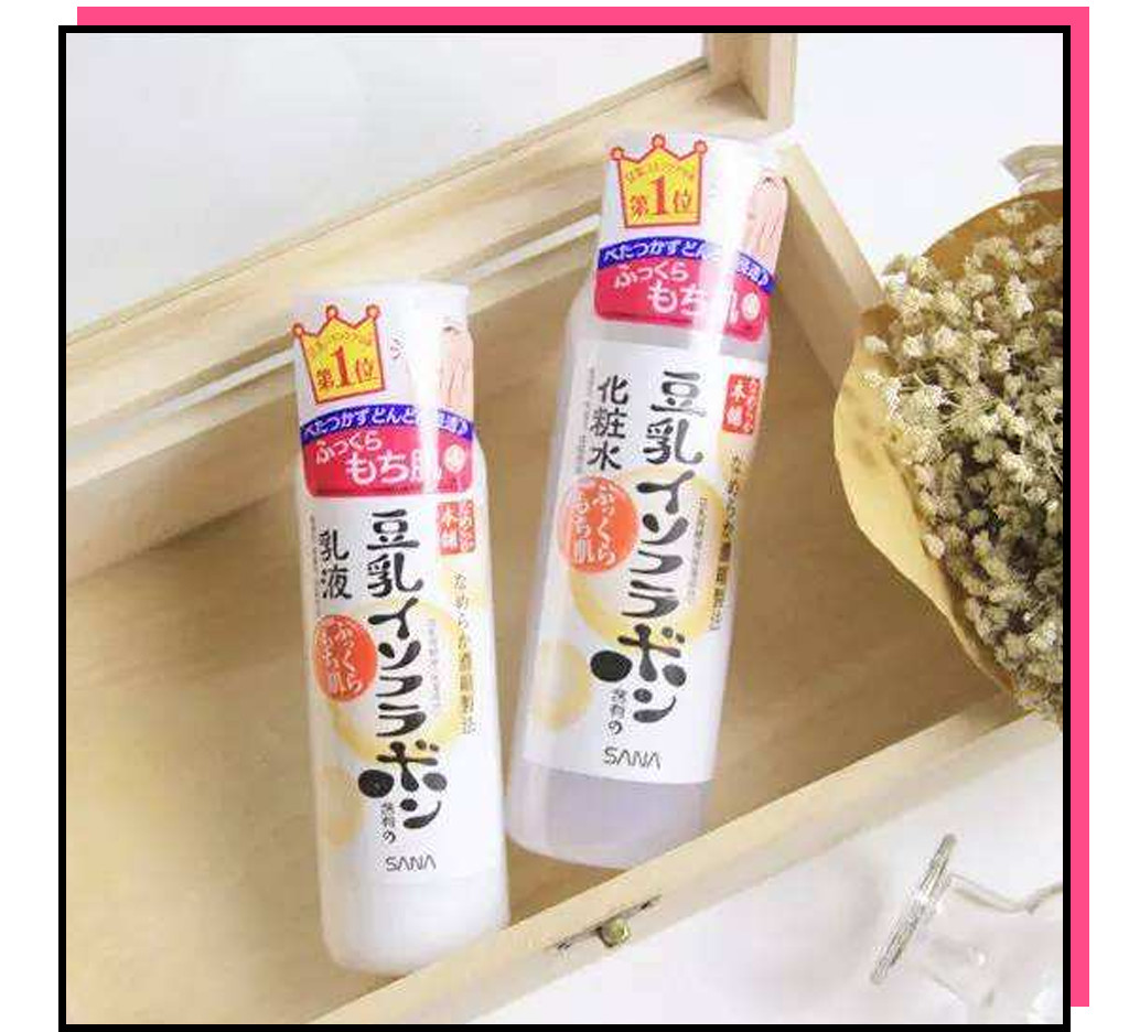 有哪些值得购买的日妆,哪些平价又好用的日妆