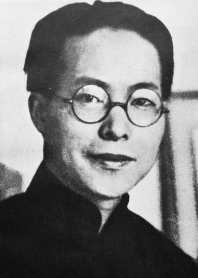 一封沈从文佚信中的文史交谊