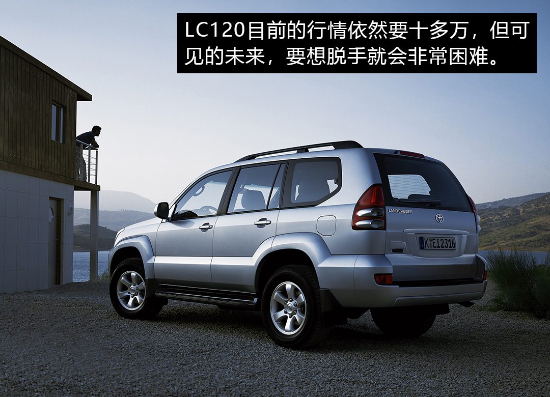 2018款4.0普拉多二手车价格,保值率高的普拉多2700