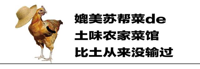 苏州皮市街美食攻略,苏杭旅游攻略苏州美食