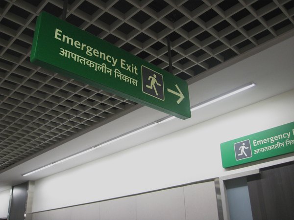 空港观察郑州,航站楼设计标识