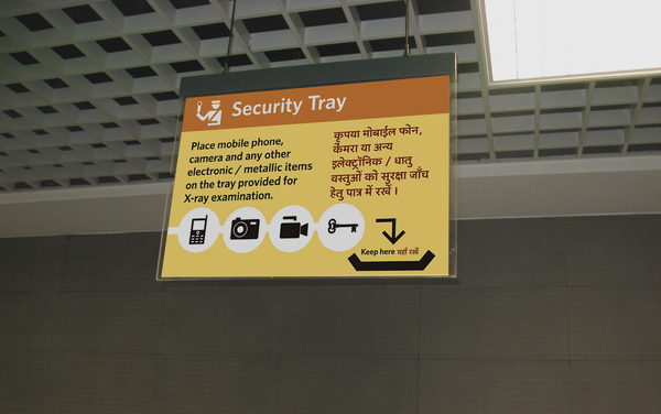 空港观察郑州,航站楼设计标识