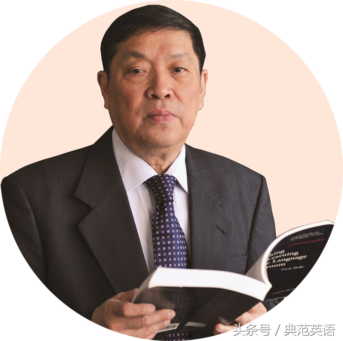 牛津北大清华,牛津大学北京外国语