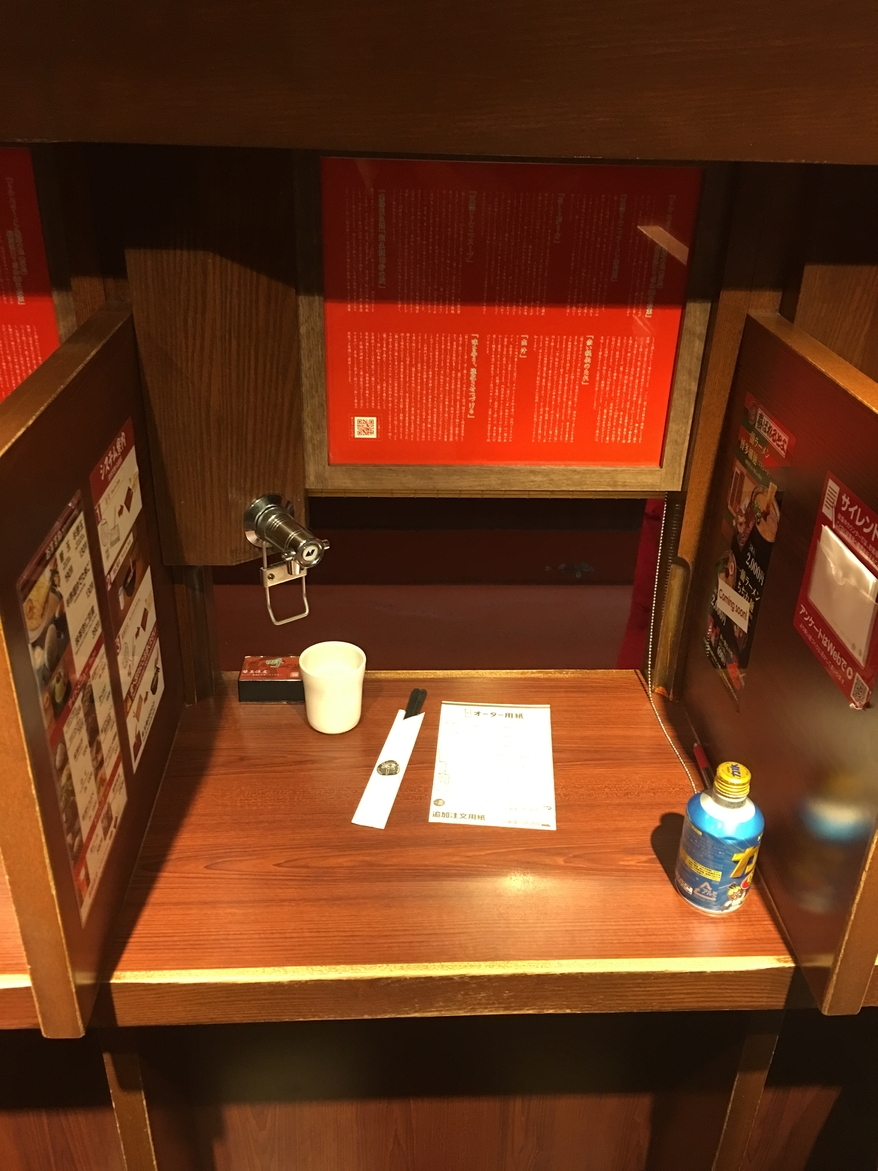 带你走进日本风土人情,跟日本女朋友一起旅游吃什么