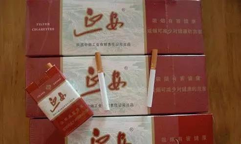 陕西金丝猴香烟价目表,金丝猴香烟老版