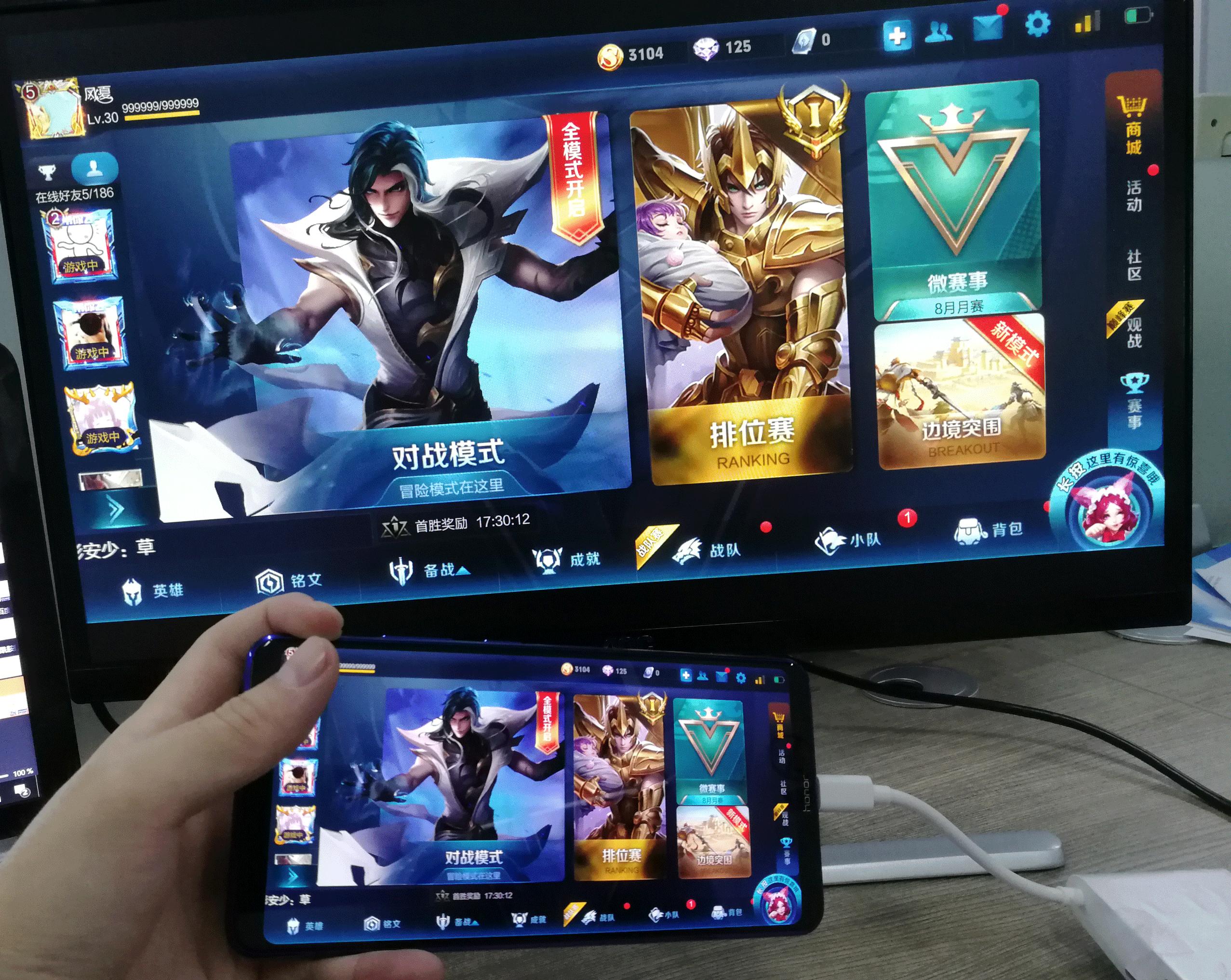 荣耀note10配置详情,荣耀note10玩原神高画质