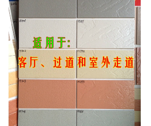 看20个装修主材选购技巧,家装材料主材的选购办法