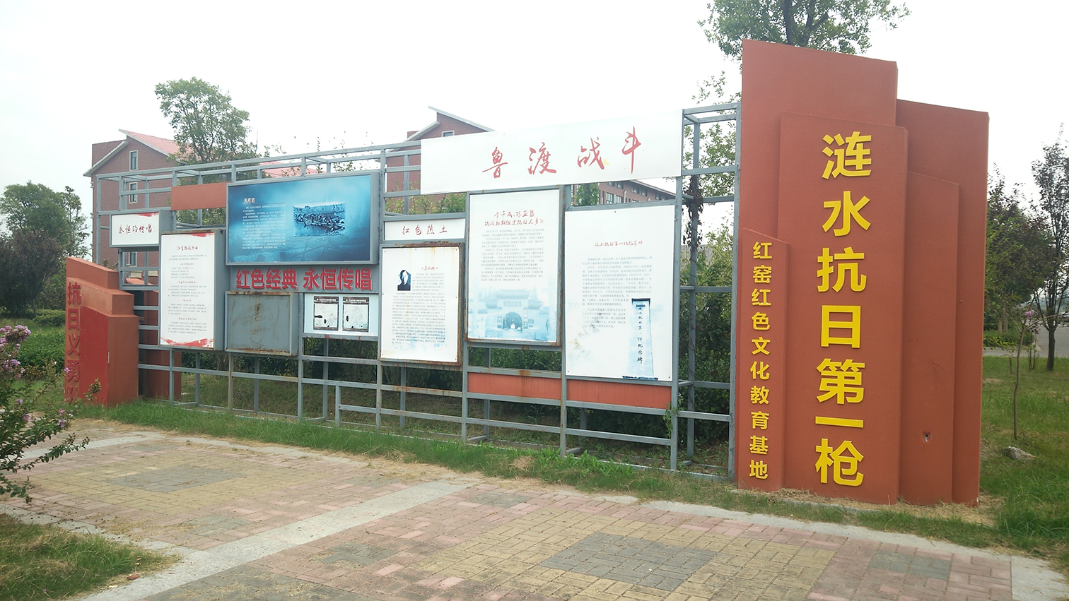 创新育人模式提高育人质量,创新教育理念