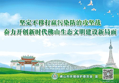 广深港高铁最佳路线图,广深港高铁有多快