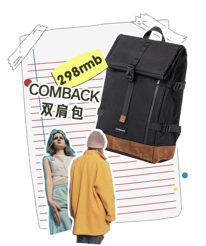 香港doughnut甜甜圈双肩包,doughnut甜甜圈迷你双肩包女