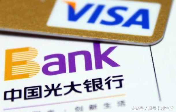 哪家银行信用卡数据最好,哪家银行信用卡额度最高