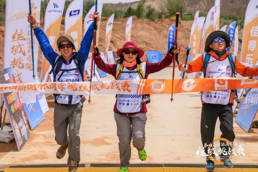 姊﹀洖寮犳帠姝屾洸,姊﹀洖寮犳帠