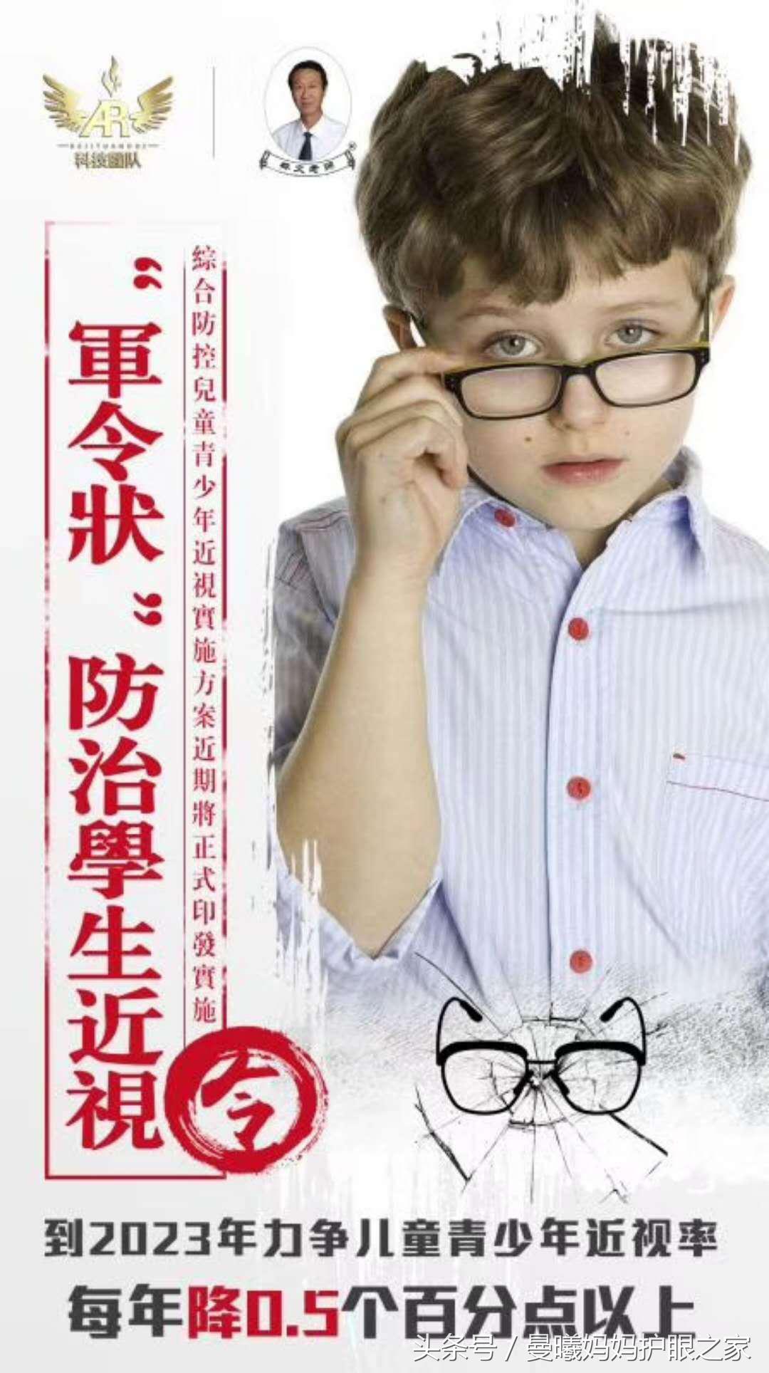 不要在该奋斗的年纪选择安逸介绍,不要在本该奋斗的年龄选择去偷懒